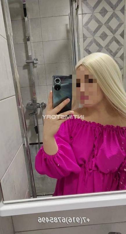 Фото МАШЕНЬКА